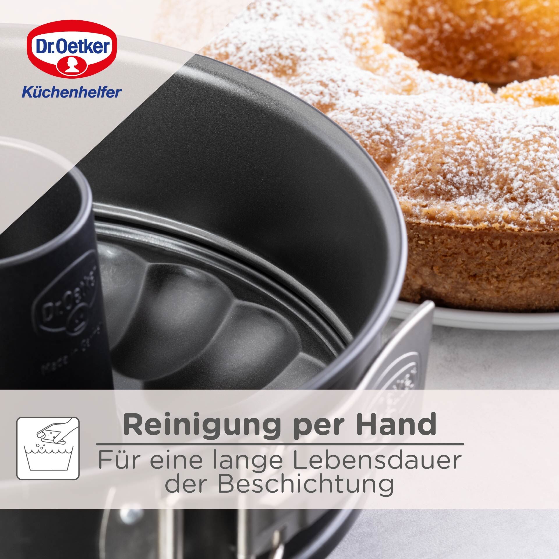 Springform mit Flach- und Rohrboden Classic, Ø24cm