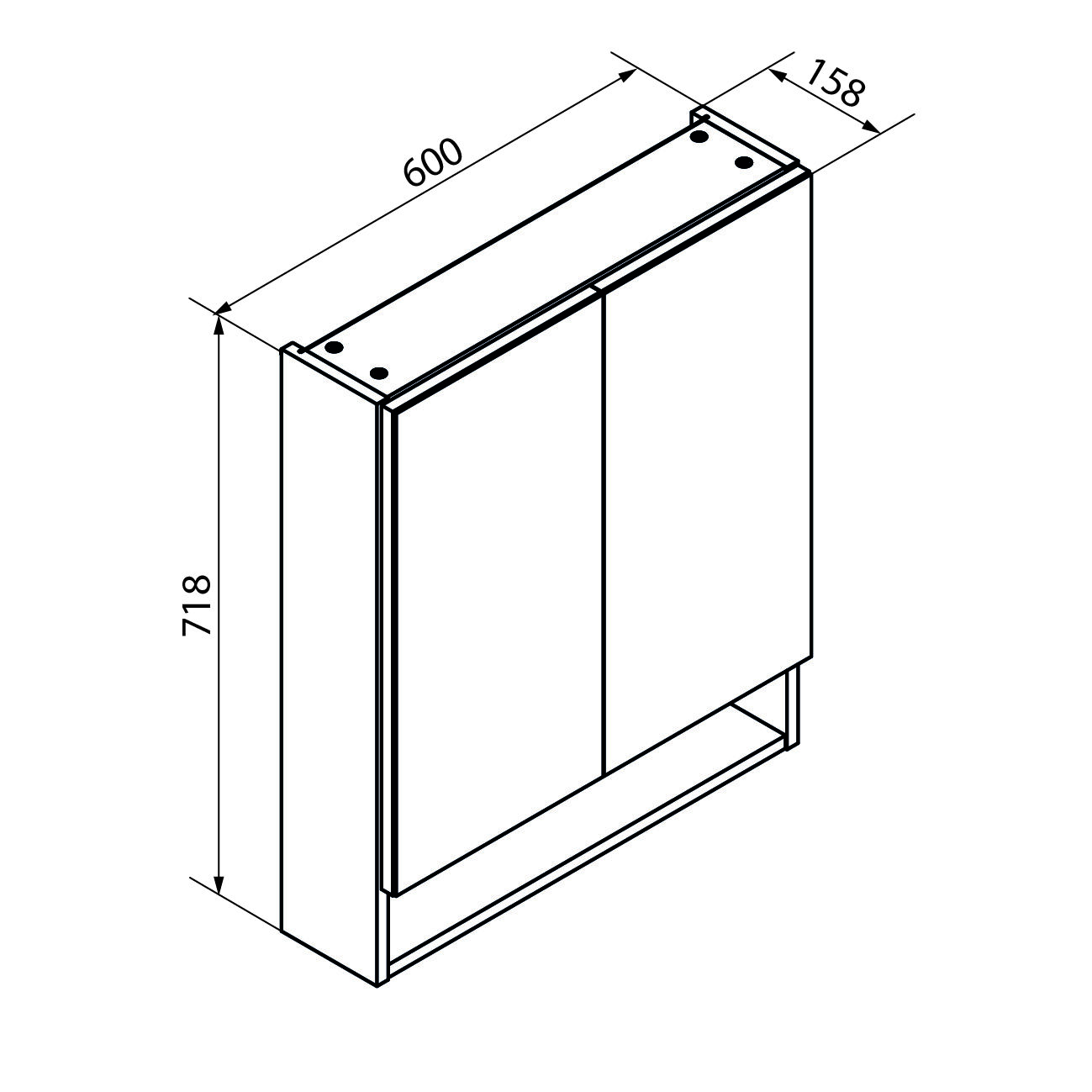 Spiegelschrank Easy, 60cm, weiß