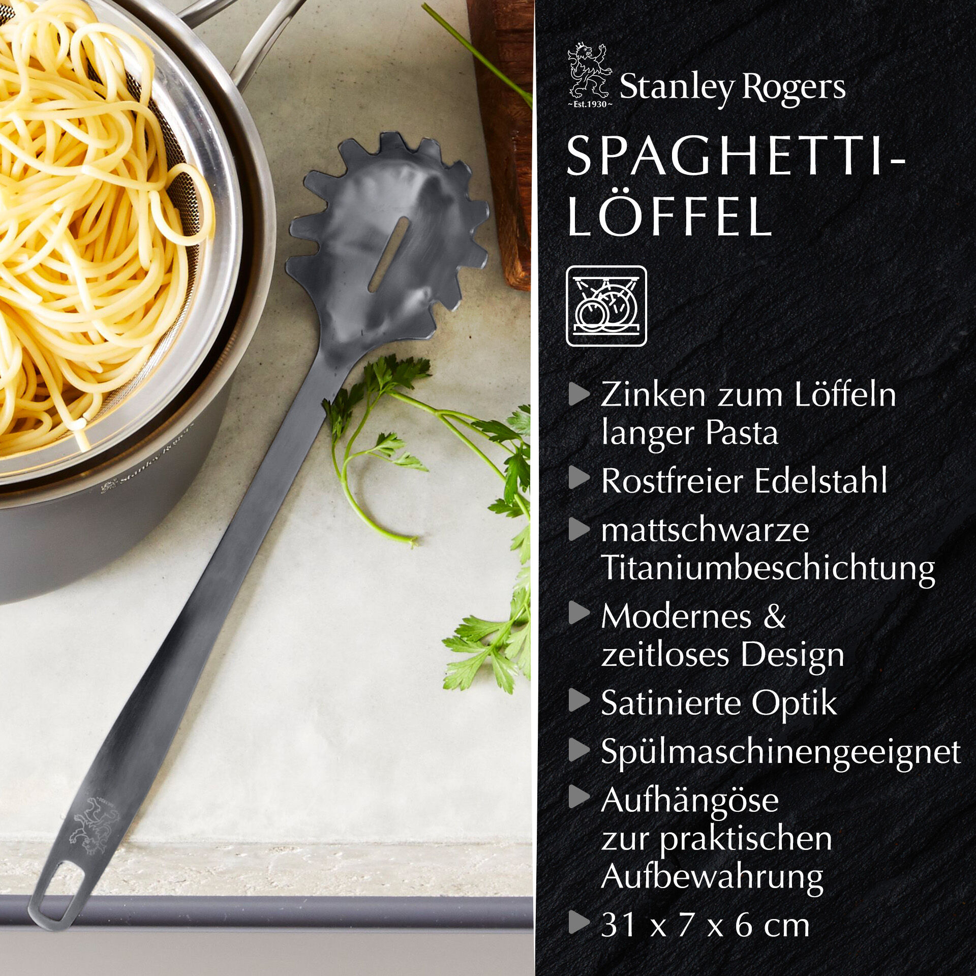 Spaghettilöffel Satin, schwarz, Edelstahl