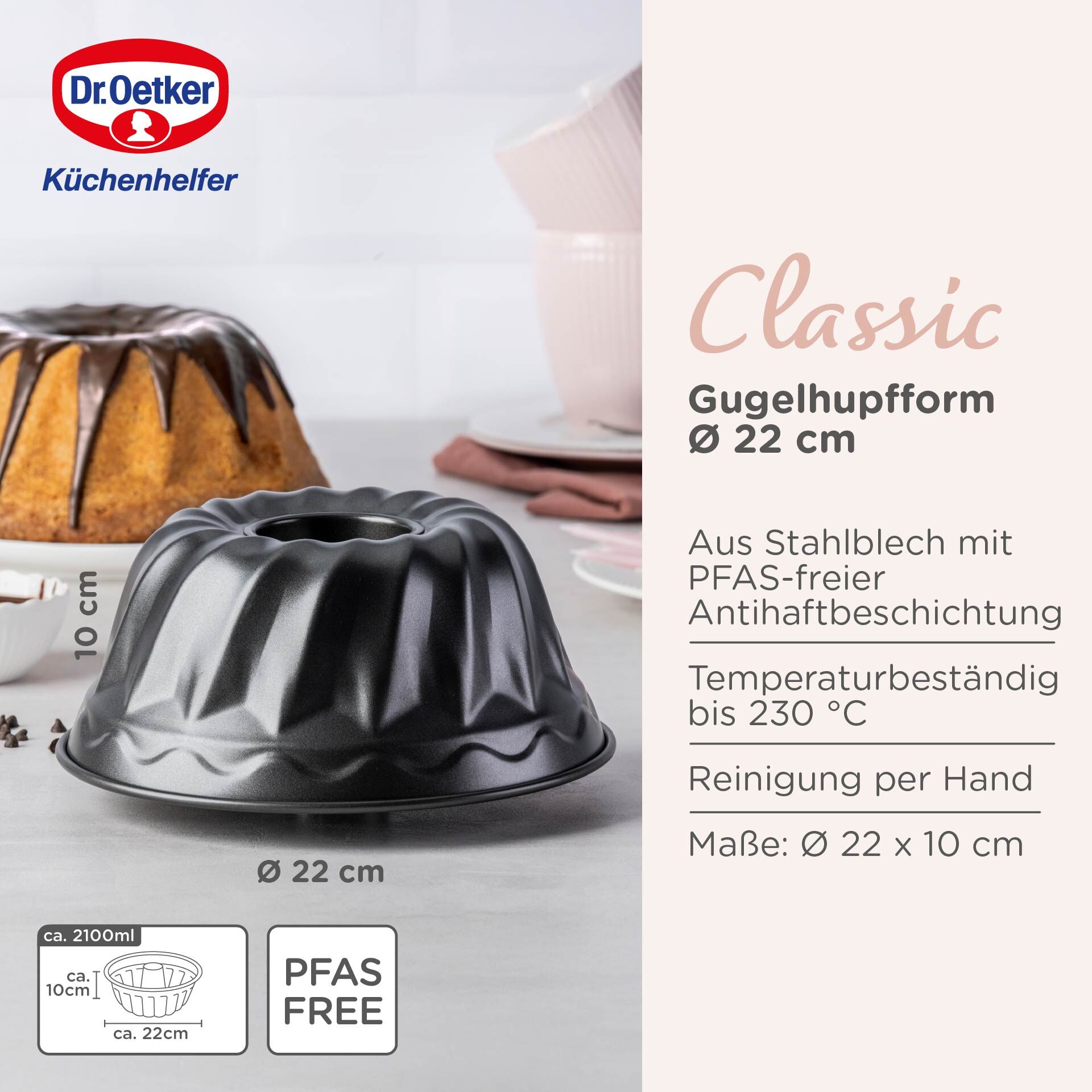 Gugelhupfform Classic, Ø22cm
